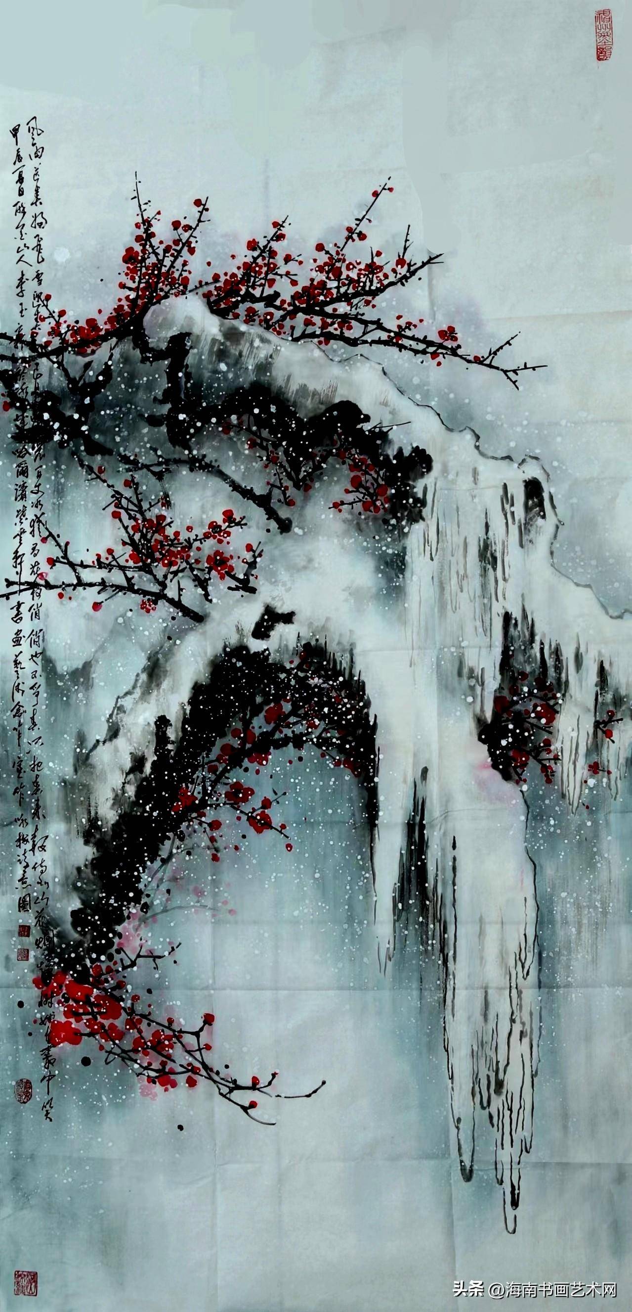 李玉新,字天艺,号醉墨山人,现为解放军八一书画研究院院士,中国书画院