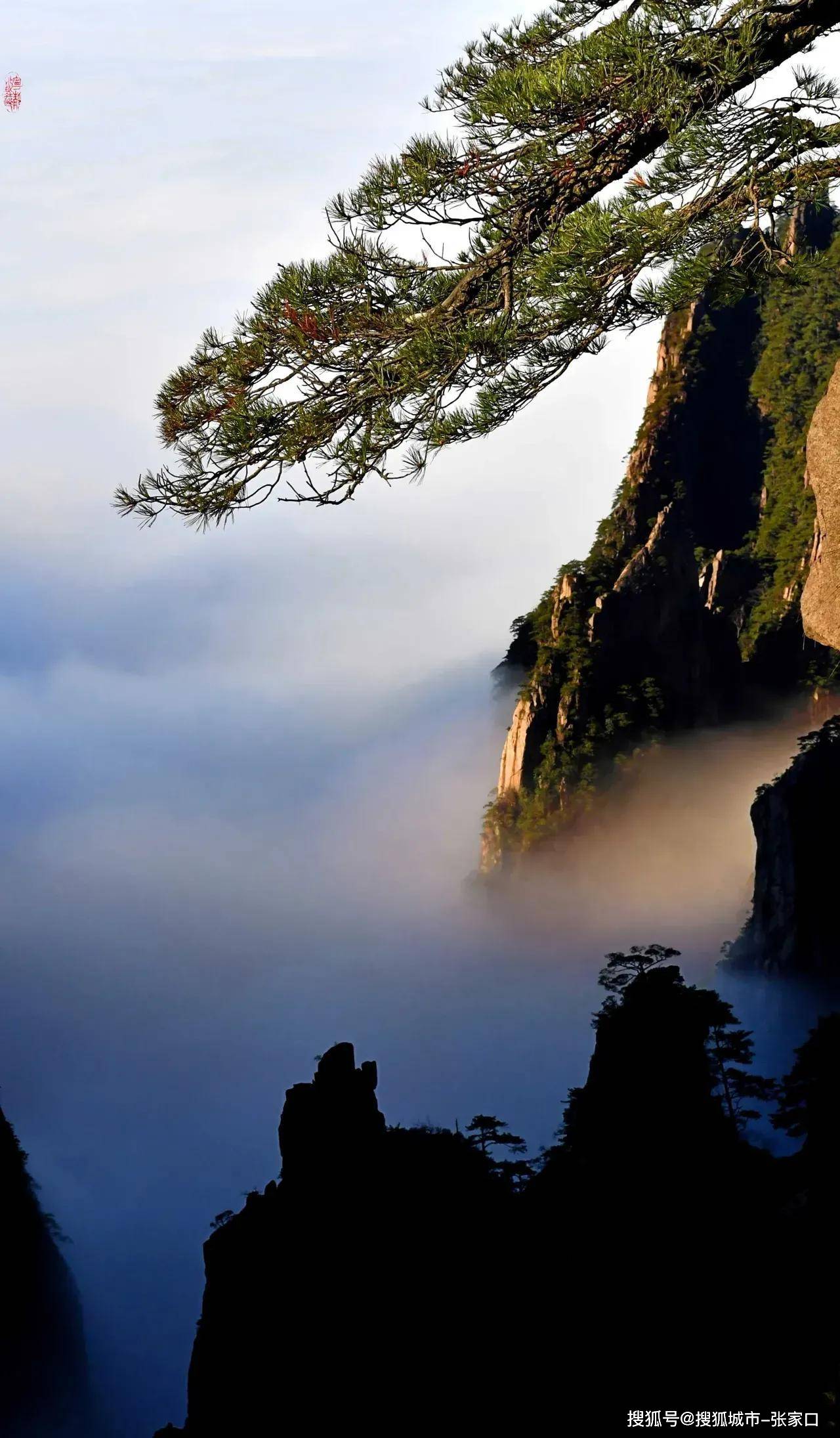 黄山景区免费图片