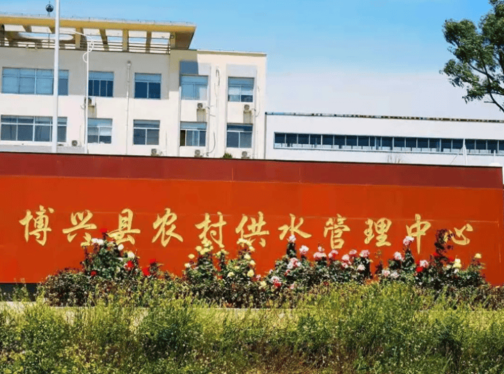 通联支付网络服务股份有限公司电话_通联支付网络服务股份有限公司电话_通联支付网络服务股份有限公司电话