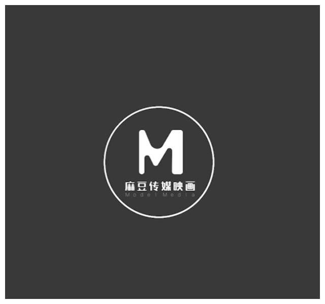 随着上海"麻豆"传媒的倒塌,别的传媒还远吗?