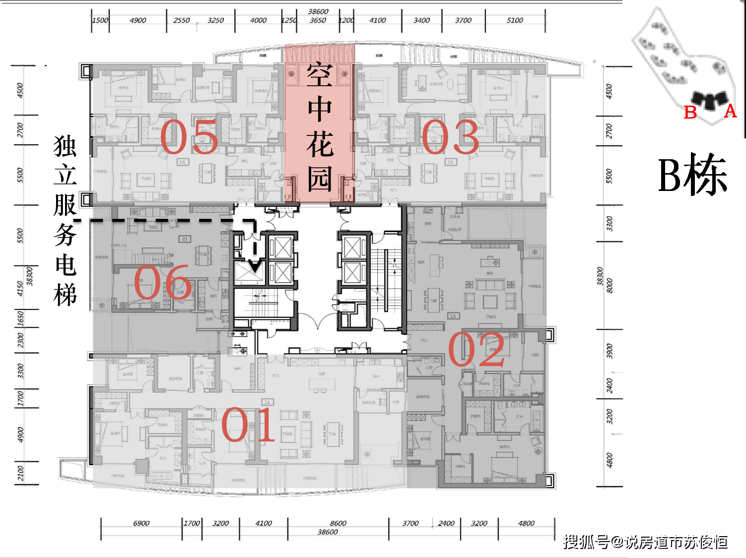深圳二手房真实成交案例分享2024年8月29日_搜狐网
