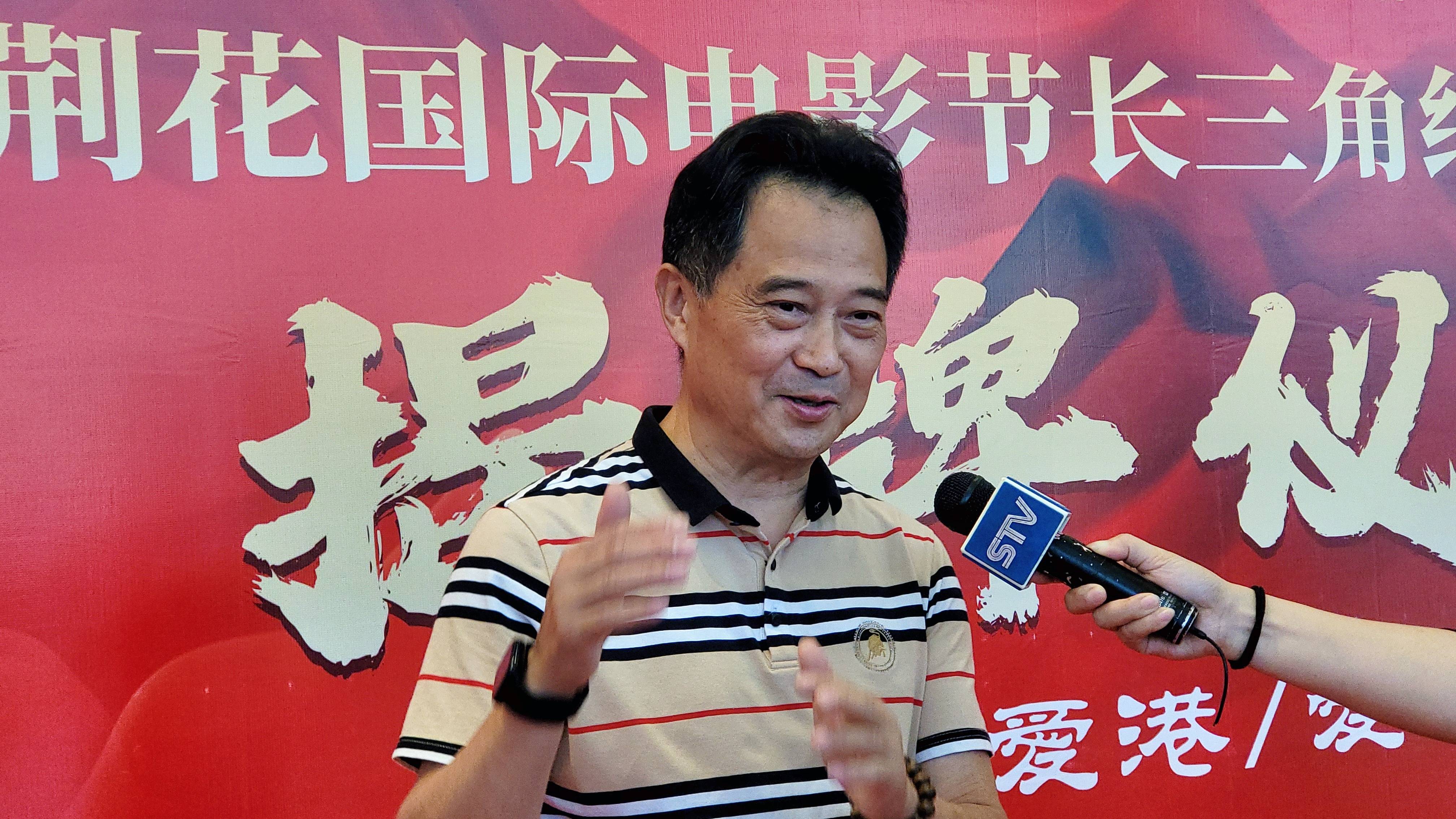 与孙启新老师在香港紫金花国际电影节长三角组委会常州办事处揭牌仪式