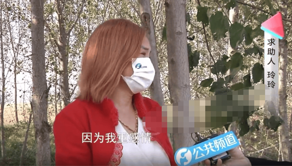 回顾:女子拿喇叭骂男友,还带娘家人砸家,被分手后又跪求原谅