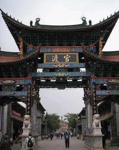 昆明"官渡"地名来历_渡口_古镇_滇池