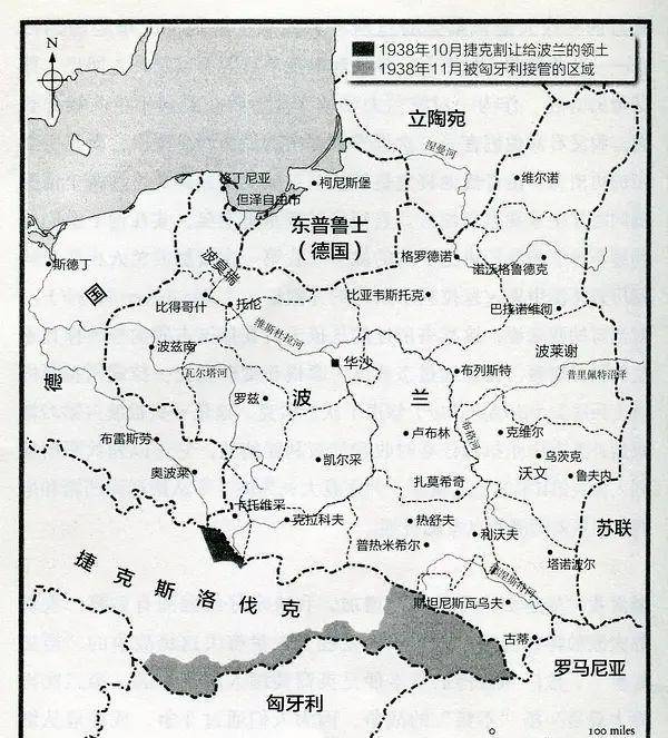 阿兹特克帝国地图图片