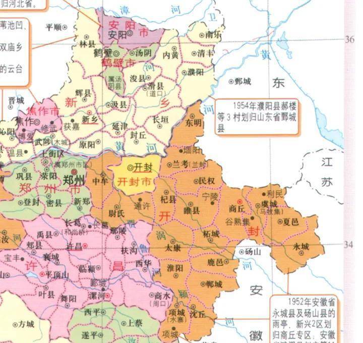 1958年河南开封下辖2市21县,或许是繁华开封的最后一瞥!