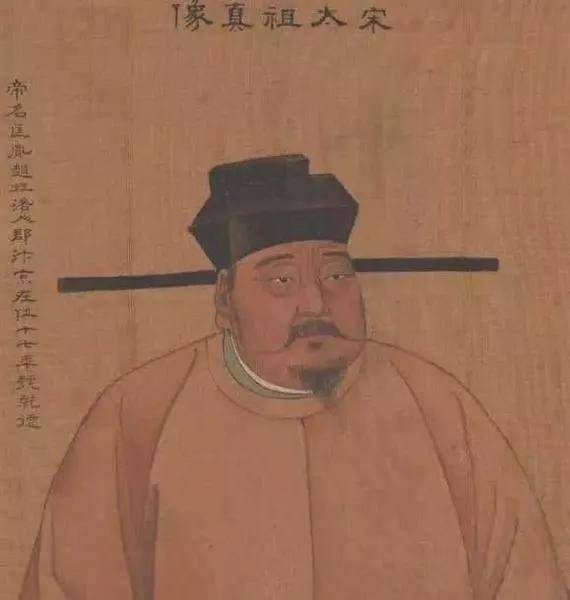 大宋300年第一悬案:太祖,太宗传位之谜_赵光义_赵匡胤_晋王