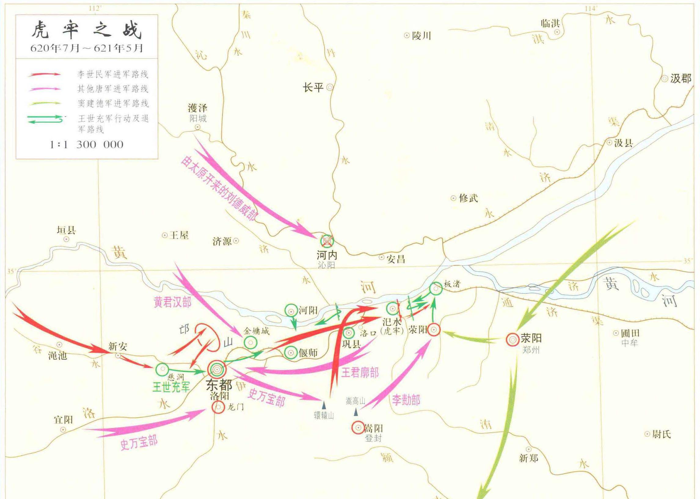 虎牢关之战14.李靖——长途奔袭典型代表简介:唐朝杰出军事家.