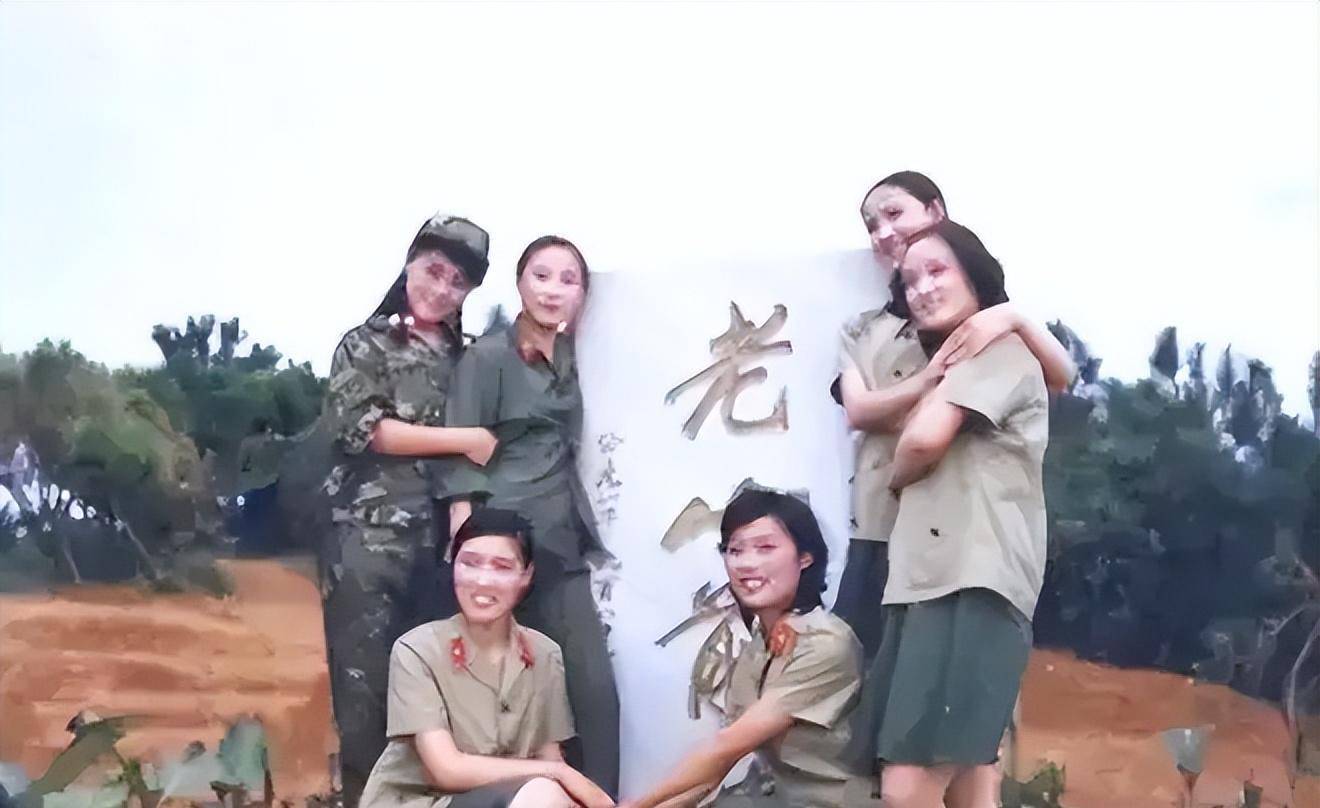 老山女兵再聚首照片图片