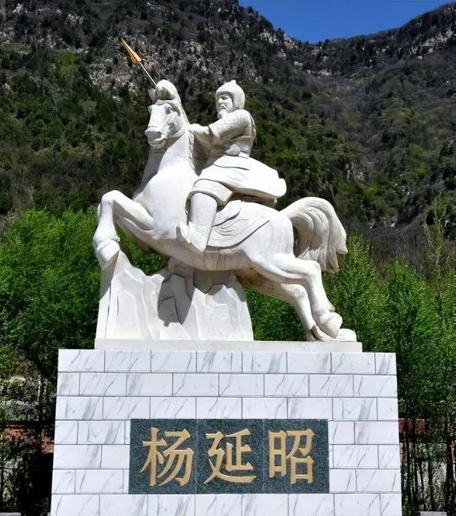 杨延昭为何被称杨六郎,他指挥的智慧之战"冰冻遂城"有多精彩?