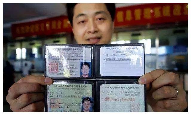 驾驶证和行驶证不要放车上了,有车主已吃亏上当!别等补办才后悔