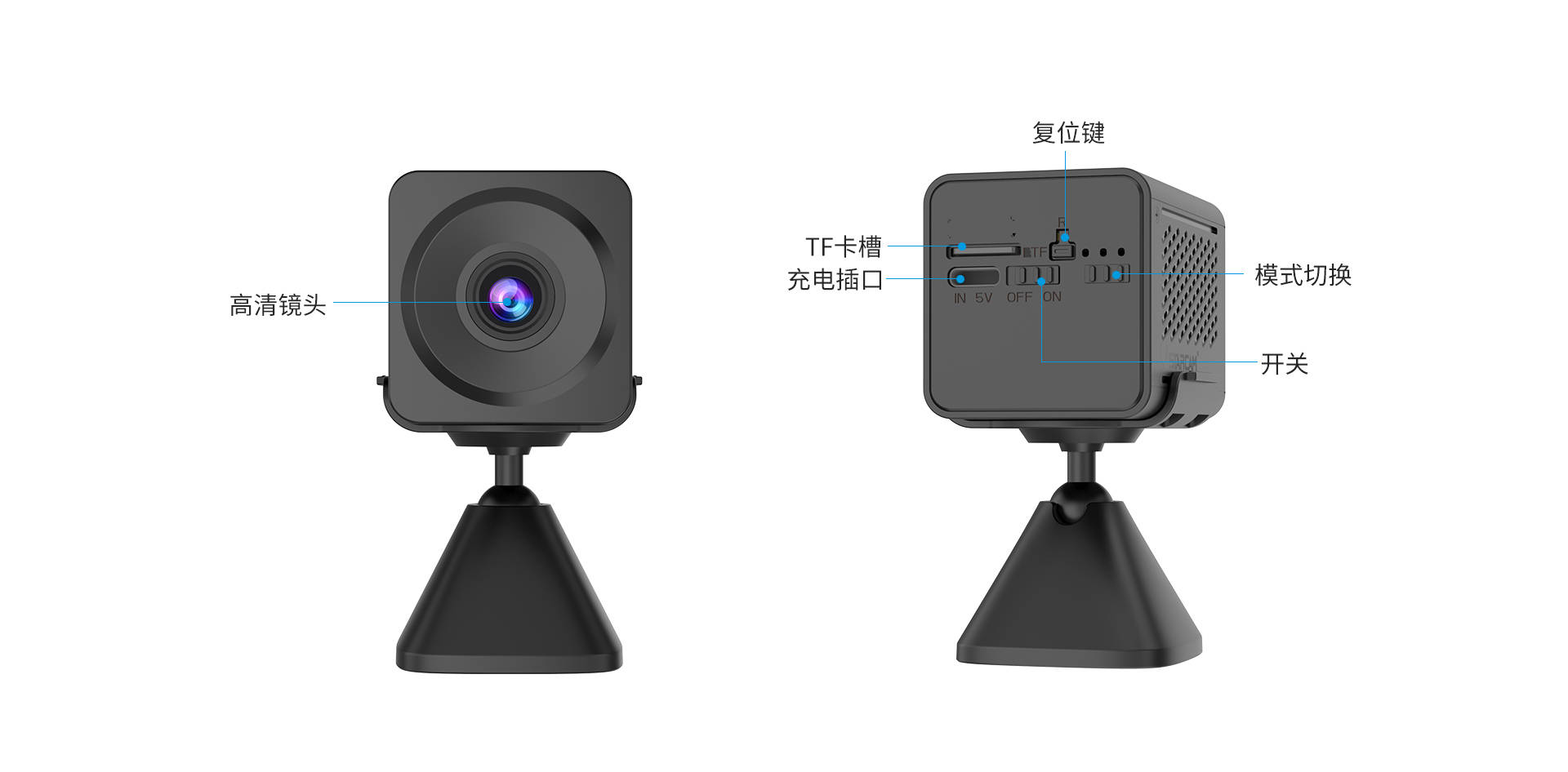 门窗,保险箱,仓库专用威视达康迷你便携4g电池黑光全彩摄像头cb78