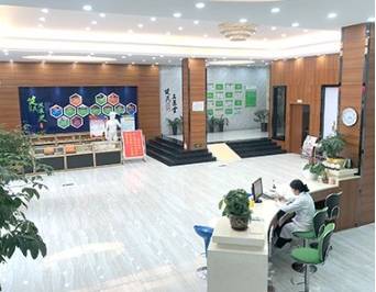 中山健民医院收费公开透明,赢得患者信赖