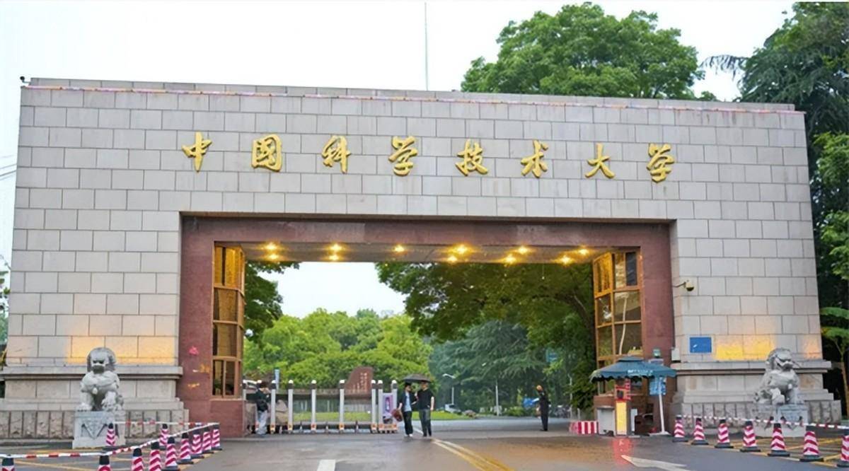 完全足够应付高考,就决定让她参加当年中国科技大学举行的少年班考试