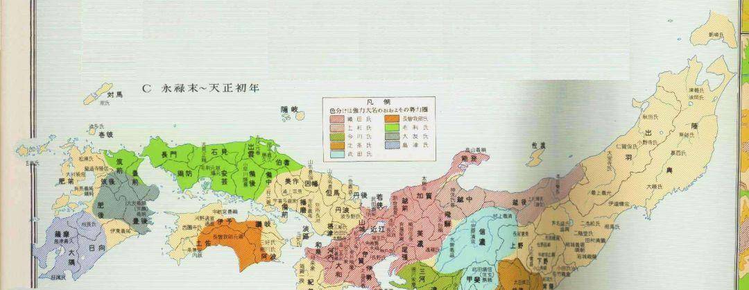 日本古代的"石高制"是什么?日本的"一石"大概是现代的多少斤?