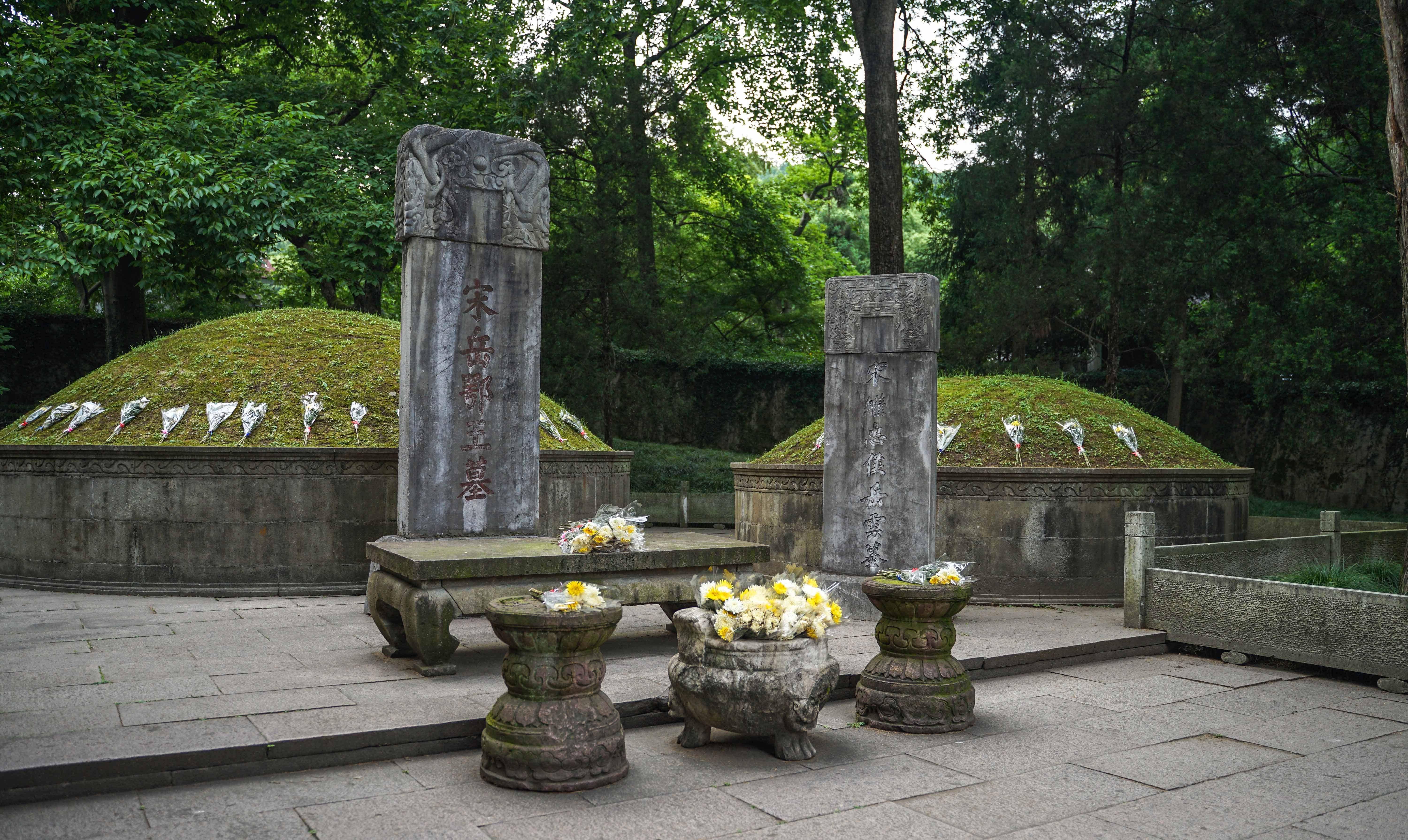 杭州墓景房图片