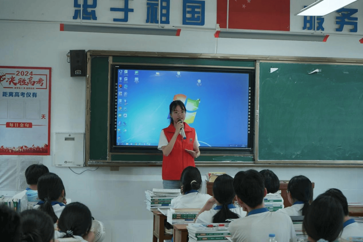 遂溪晋大学校简介图片