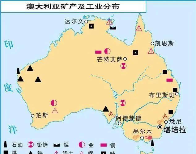 矿产资源丰富,使澳大利亚跨入发达国家行列,国民有很好福利待遇