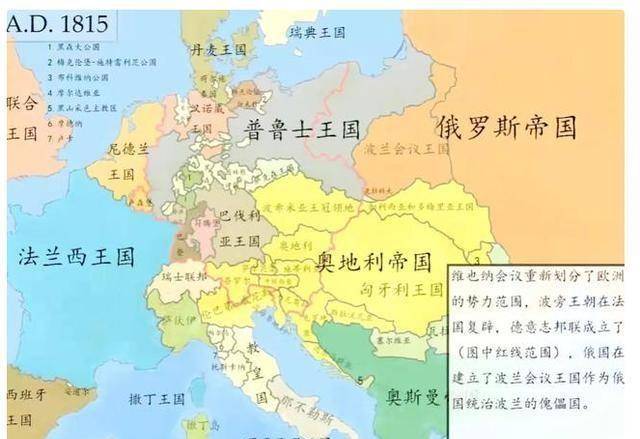 九,1862年俾斯麦出任普鲁士王国首相,先后发动对丹麦,奥地利的战争