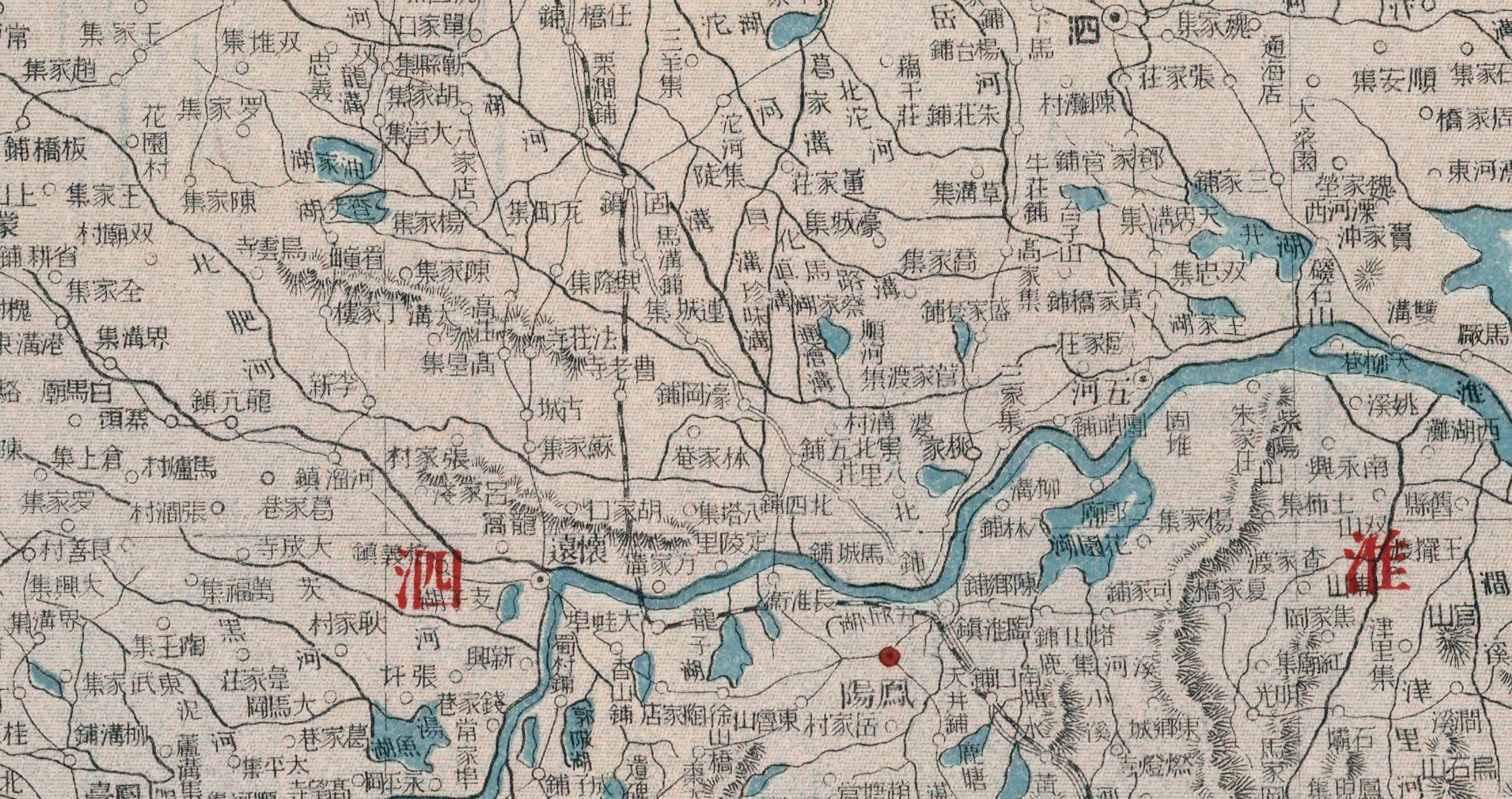 1917年,安徽省老地图,精确到镇村,快看看有您老家吗?