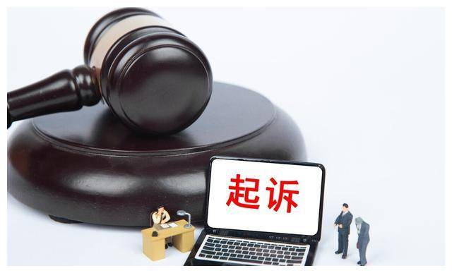 “一事不再理”原则的适用范围_诉讼_当事人_裁定