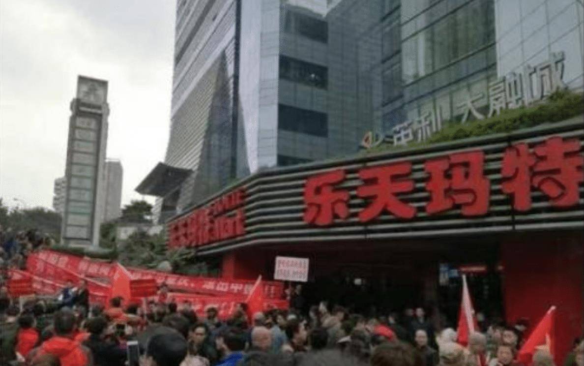 当年和中国"对抗"的韩国乐天,退出中国市场3年后,如今怎样?