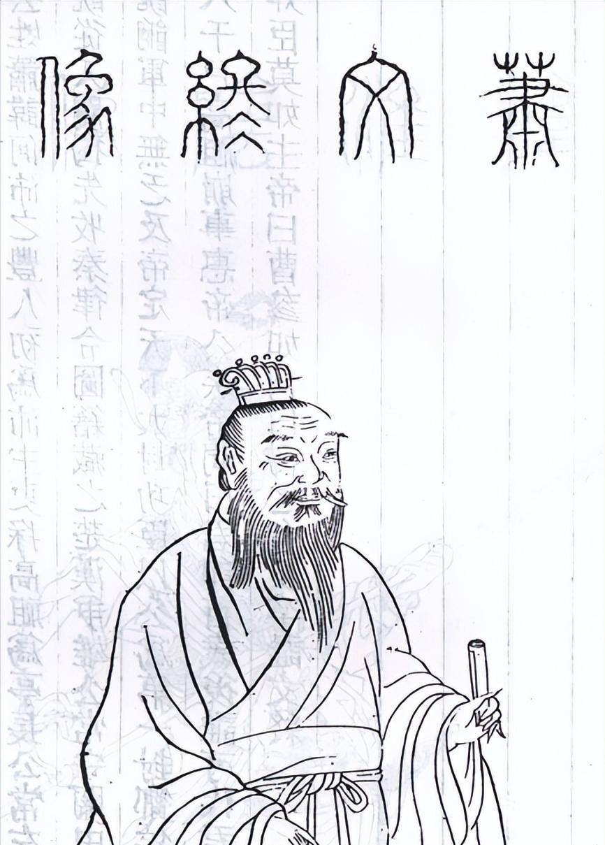 主吏掾 来自搜狐网