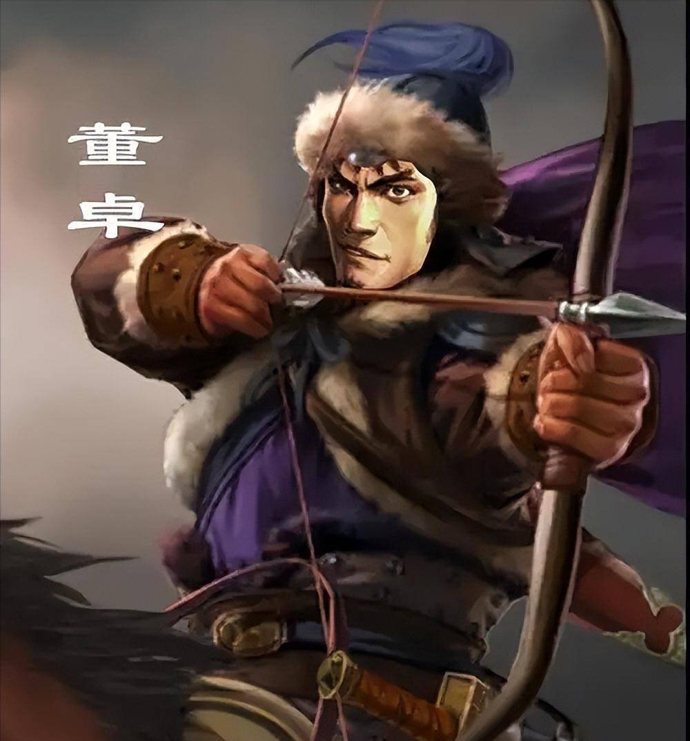 董卓:从"边鄙"的"泥腿子"到篡权大鳄