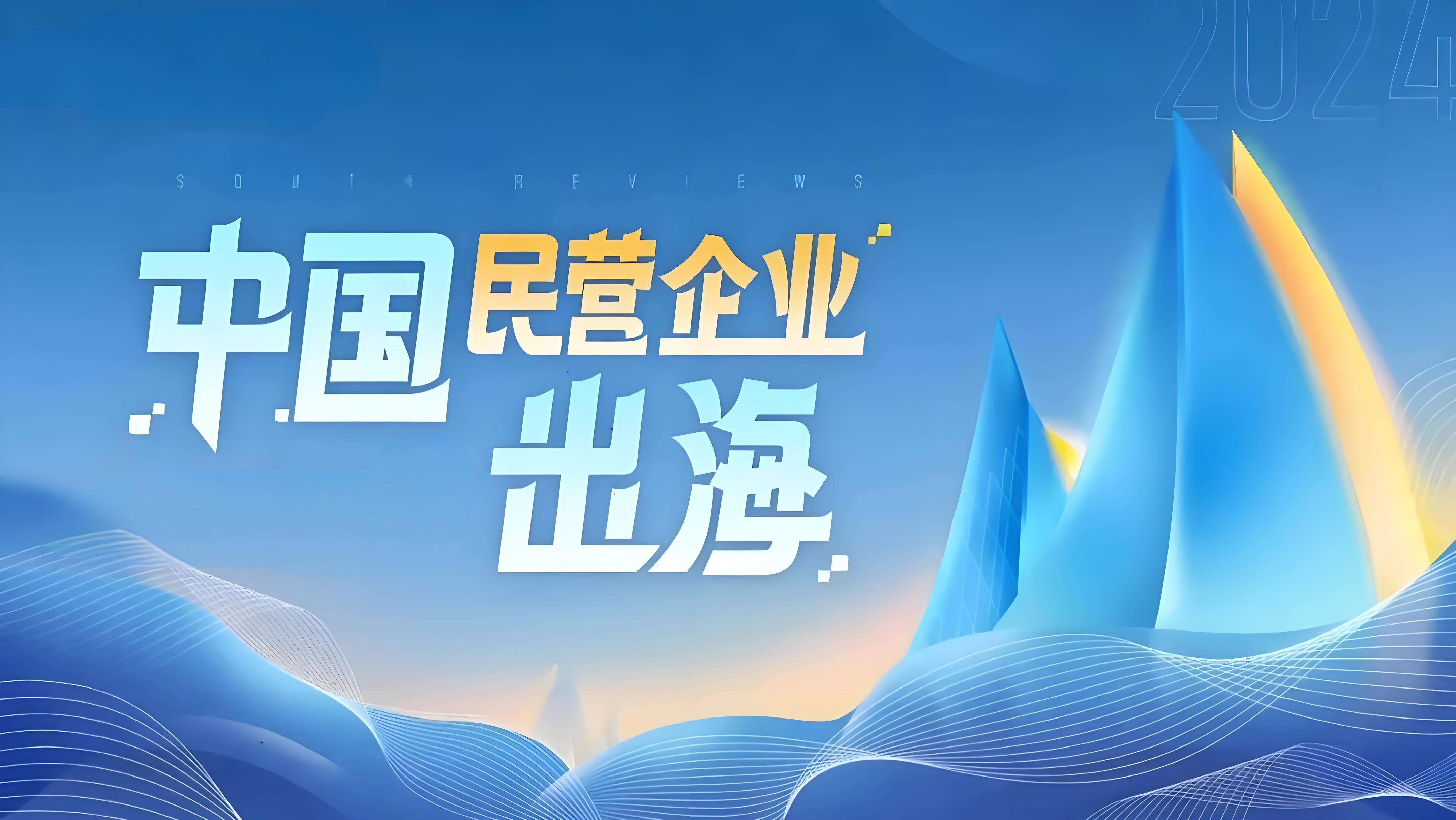 国内怎么看国外的网站_2021如何看国外网站