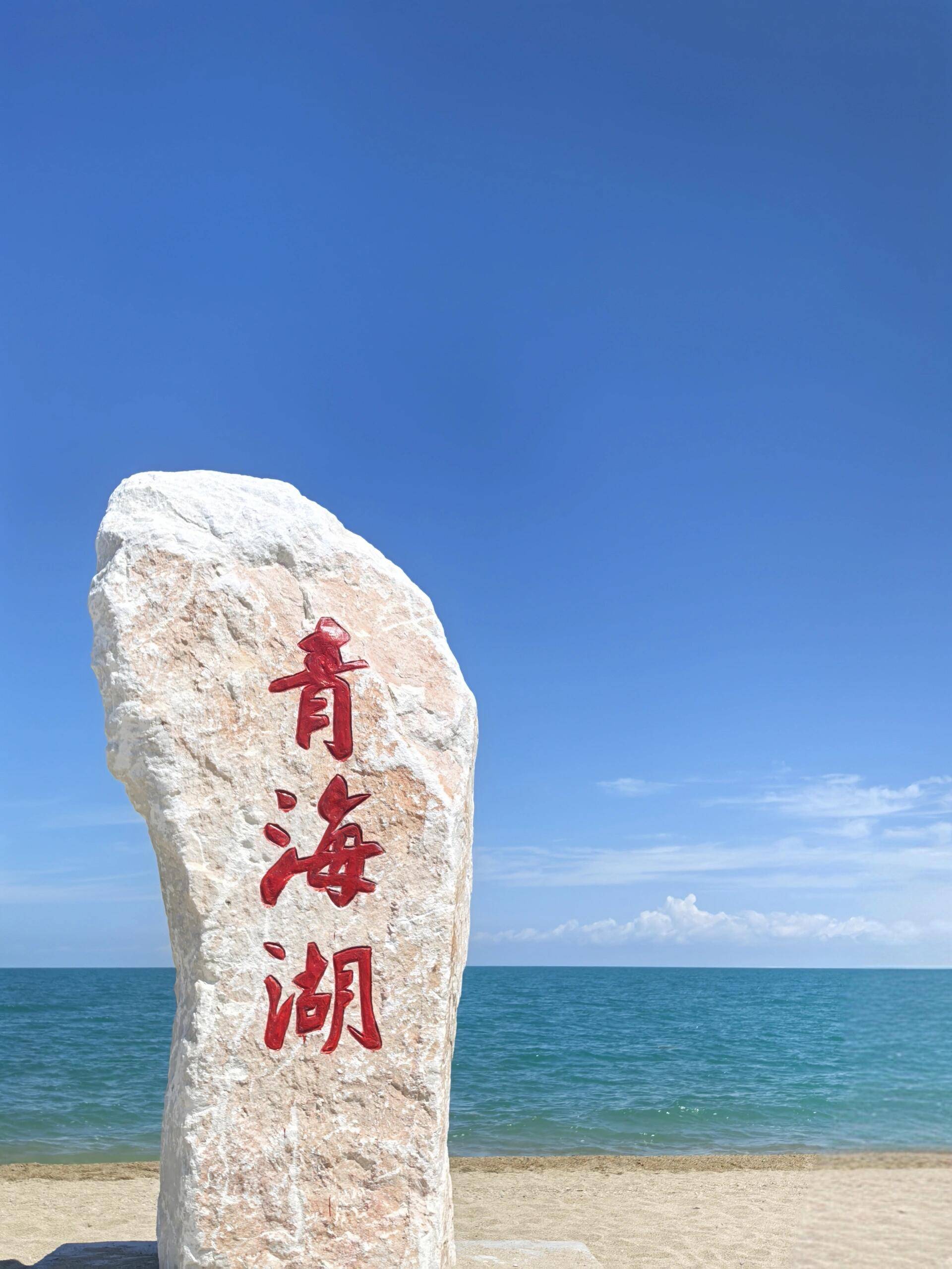 大环线上的绝美风光,一路风光,一路故事,一路精彩