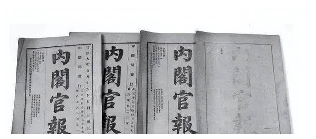 由此可知,宋代小报让长期以来闭目塞听的社会民众有了一定程度的政治