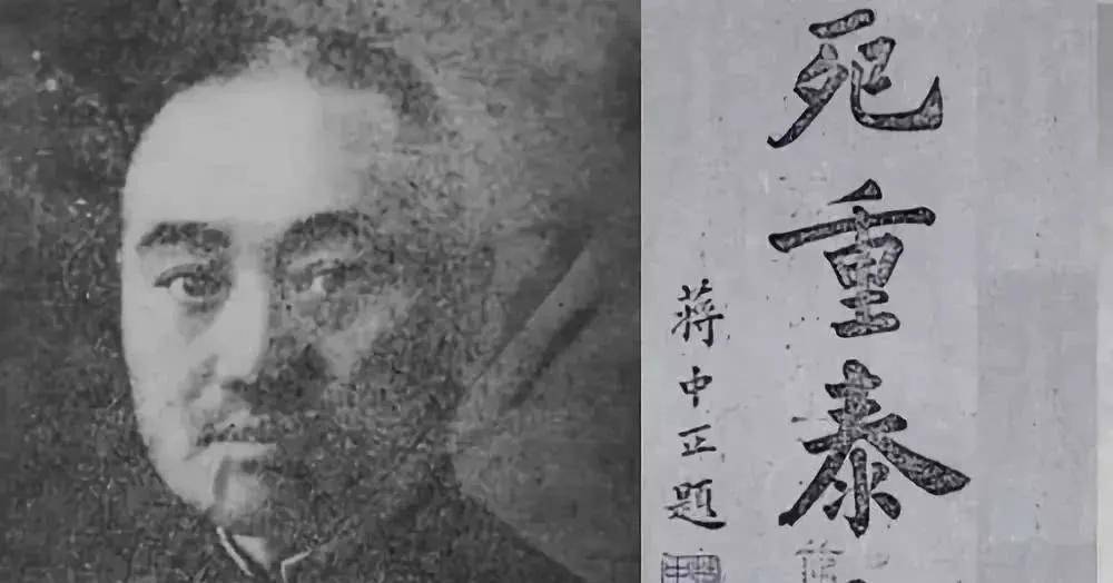 "四川王"刘湘:在民族大义中,他的壮举每一位国人当铭记和缅怀