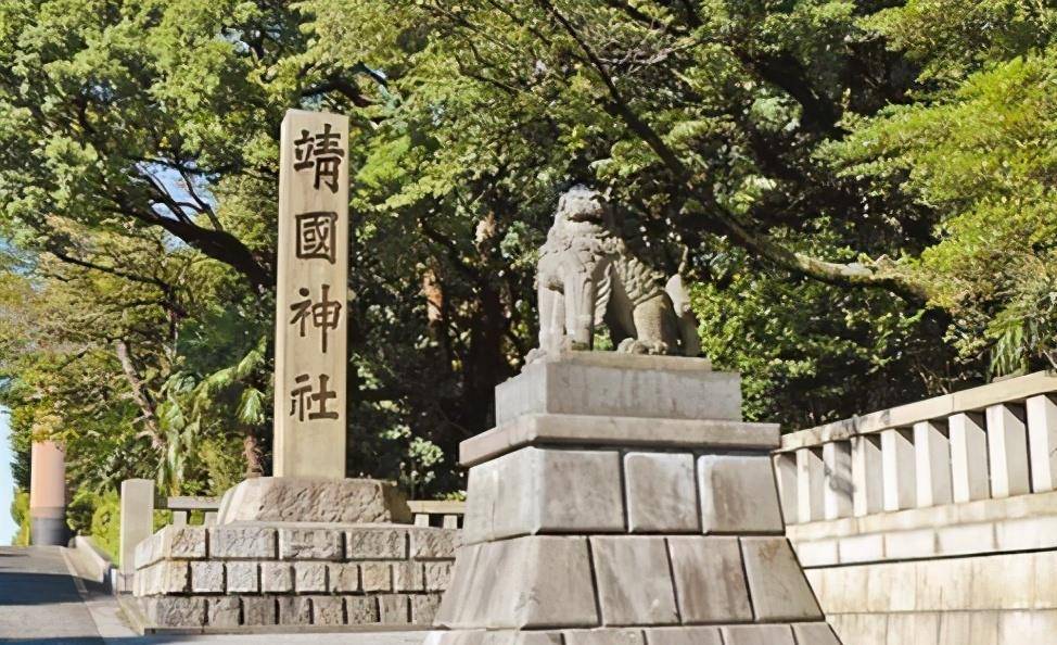 日本靖国神社大门图片