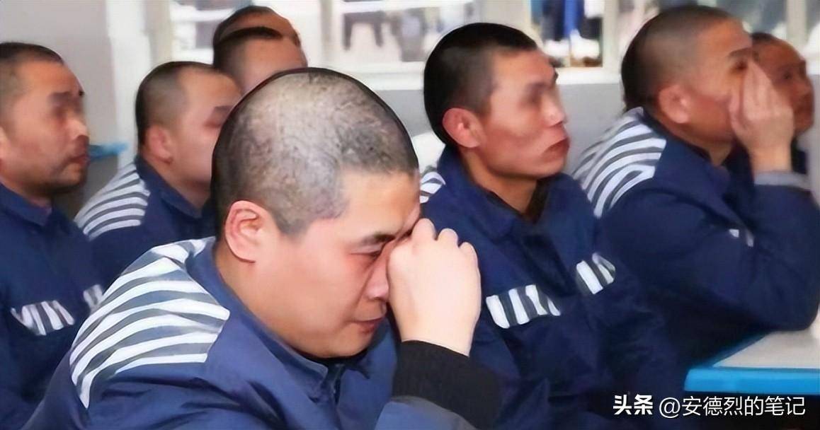 被判"无期"的人,每天在监狱里干啥?亲历者讲述背后的残酷真相