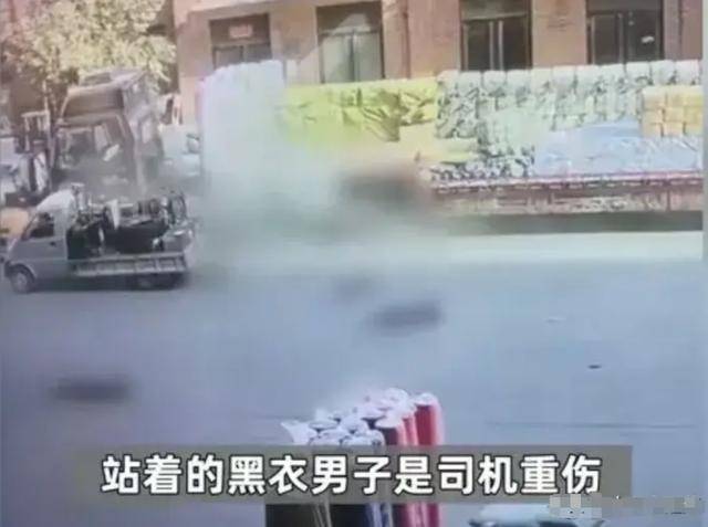 轮胎打气变悲剧!大货车爆炸瞬间,1人丧生2人受伤