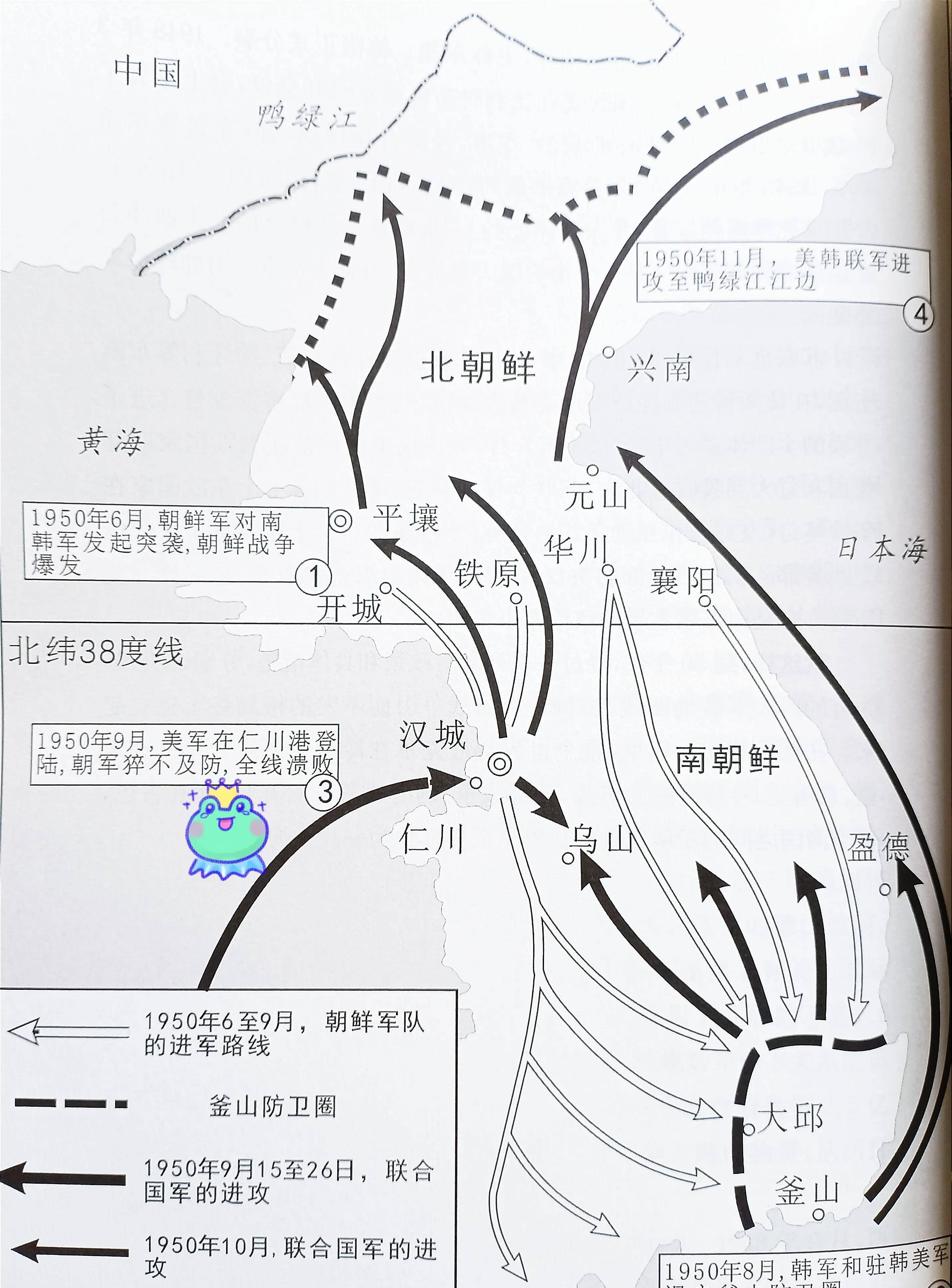 朝鲜兴南市图片