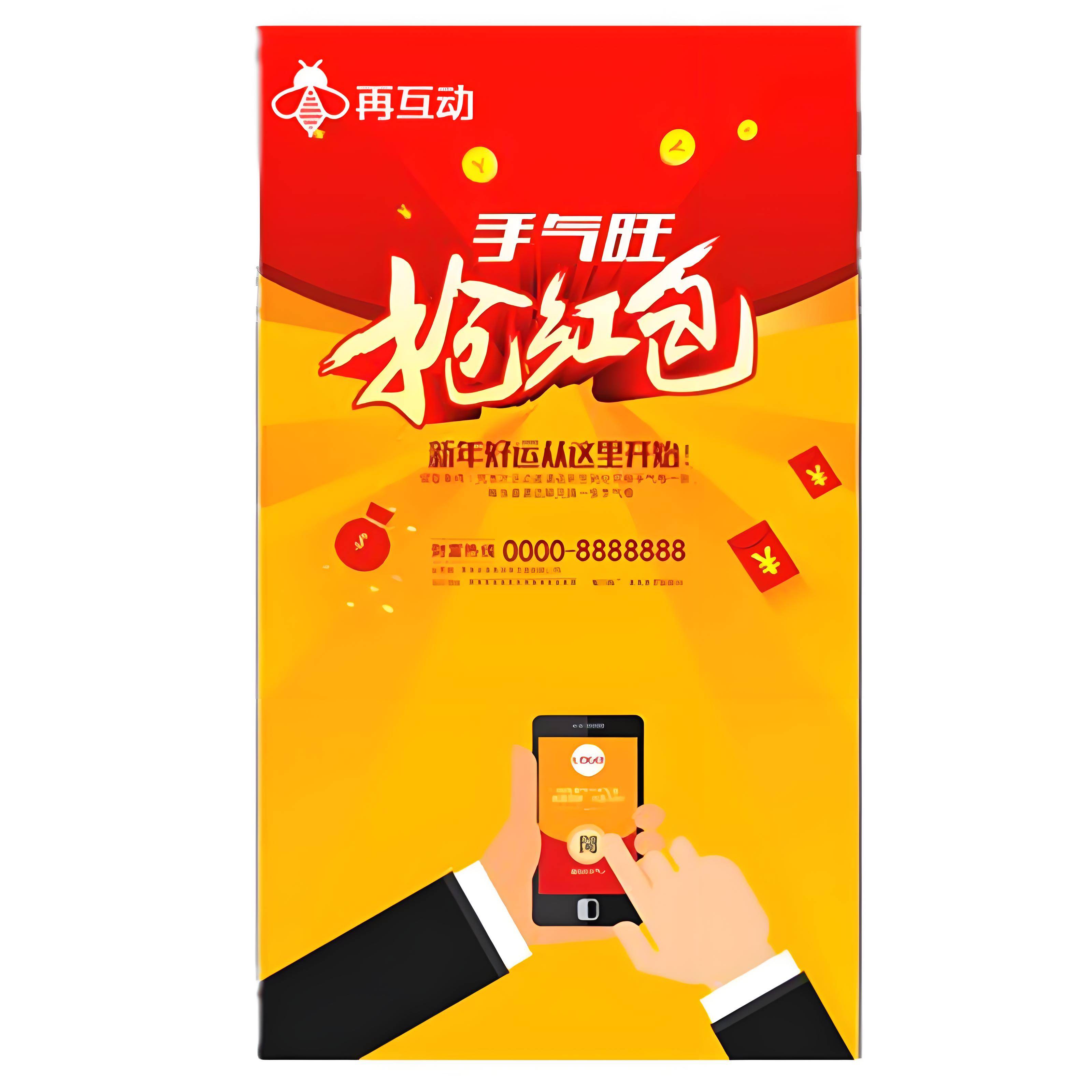 二维码银联支付什么意思_银联二维码支付在哪里_二维码银联支付可以查到信息吗