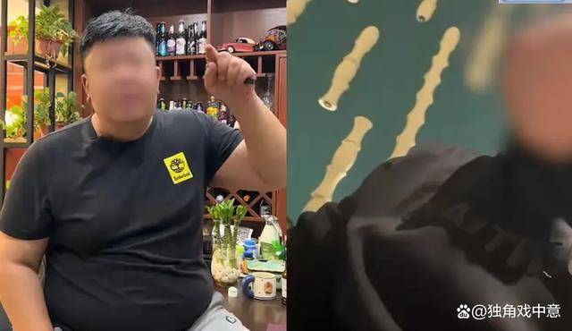 辽宁男子搓澡成笑柄:店内师傅嘲笑胖,男子就为了争口气_大威_身材