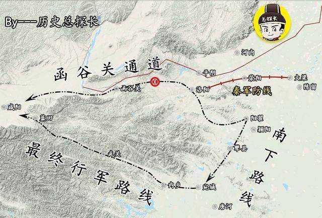 崤函古道路线图图片