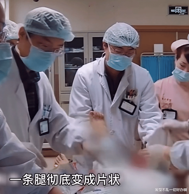 37岁妻子惨遭土方车碾压,急诊科医生都说不行了,丈夫仍相信奇迹