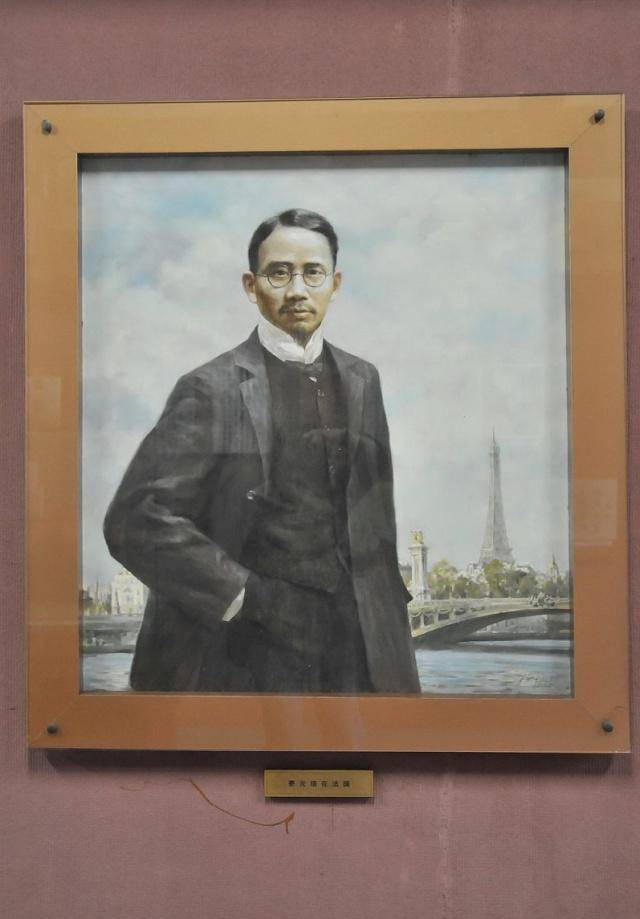 他是民族罪人,妄图想把中日合并,却以英雄的方式写入课本教材_康有为