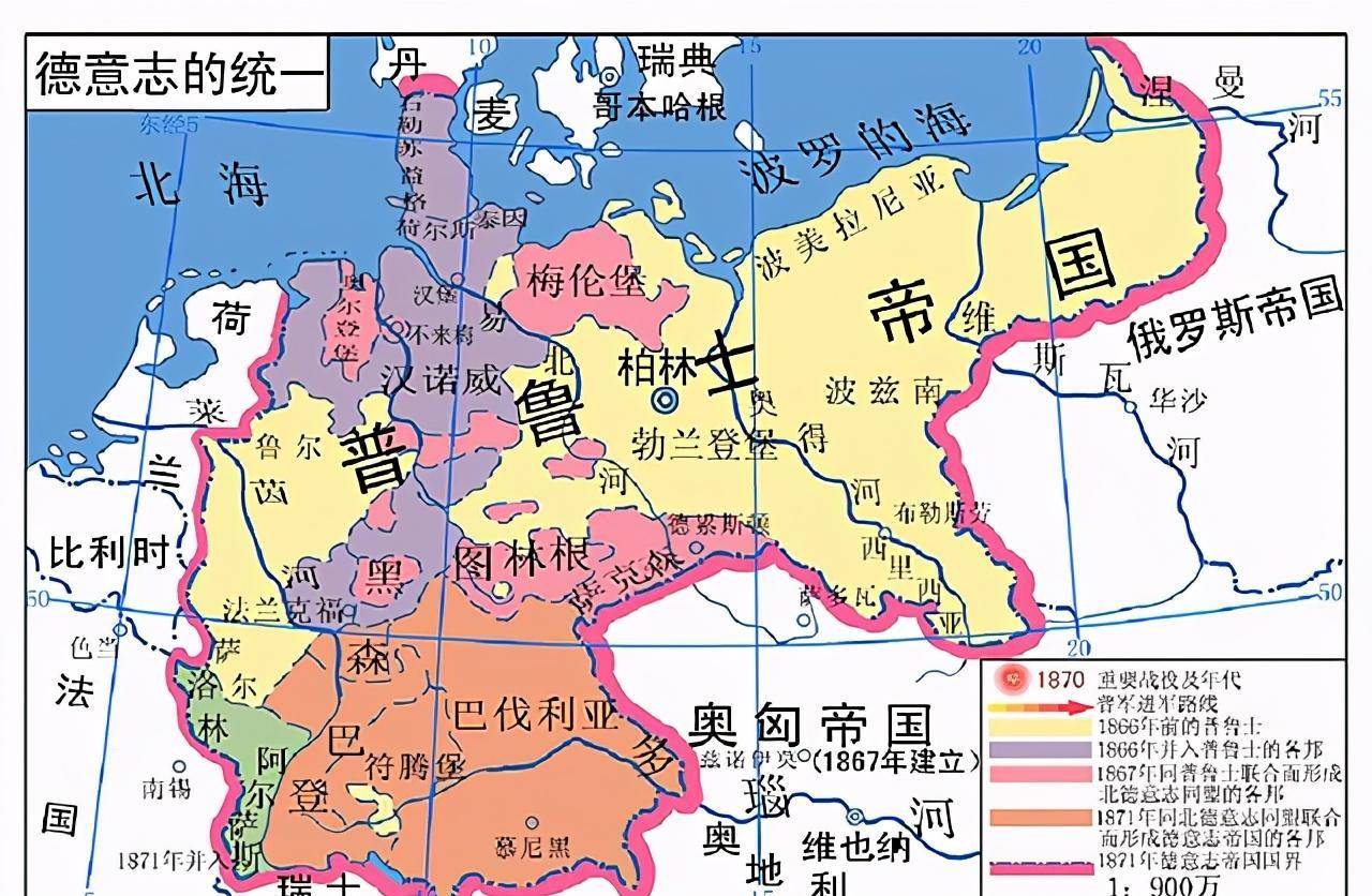 而普鲁士就不这样,它虽然实力比不上法国和奥地利,但它勇敢,它敢想敢