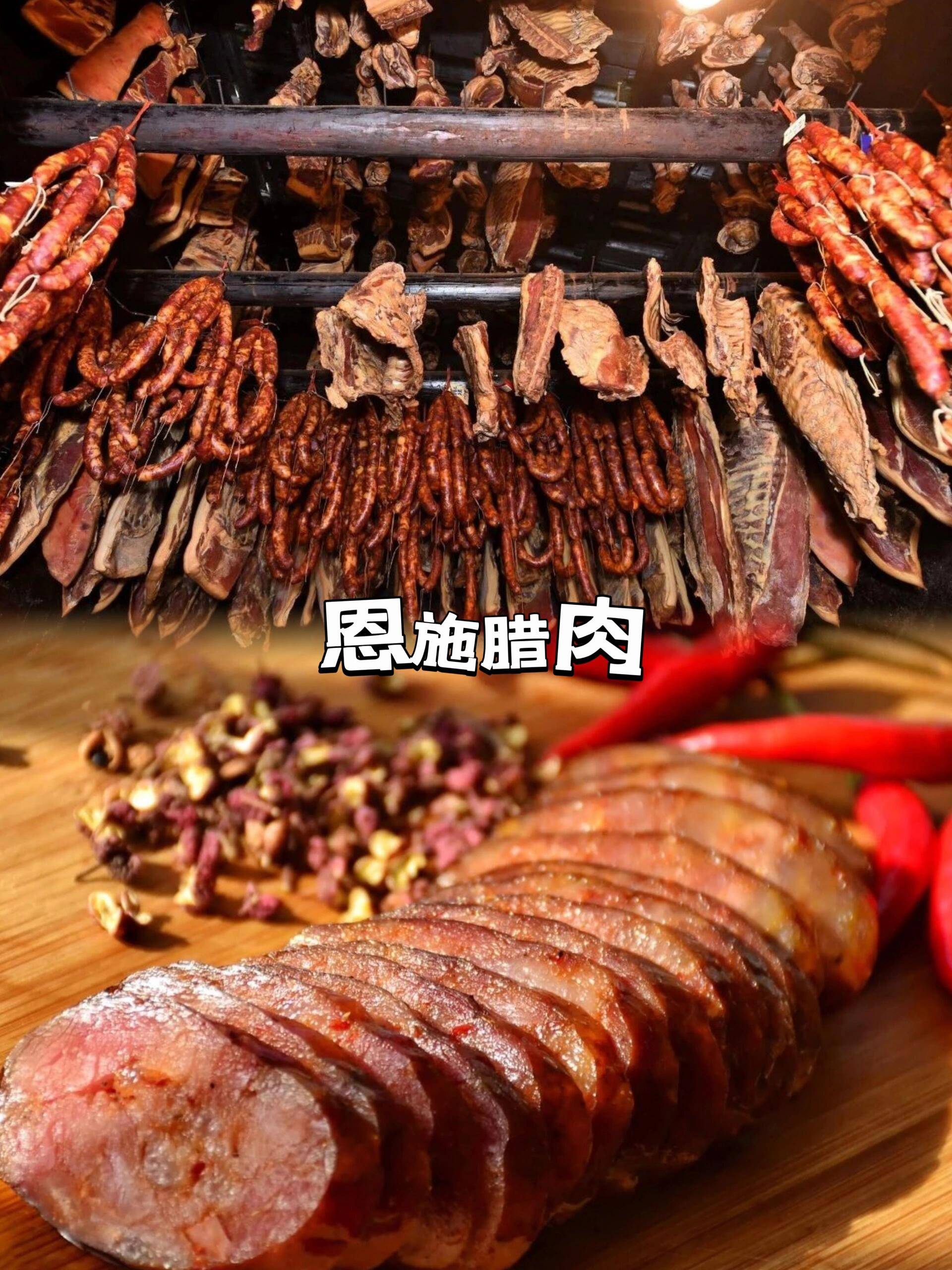 国庆游恩施行程路线推荐!恩施六日双人跟团游深度行,最美人文推荐观看