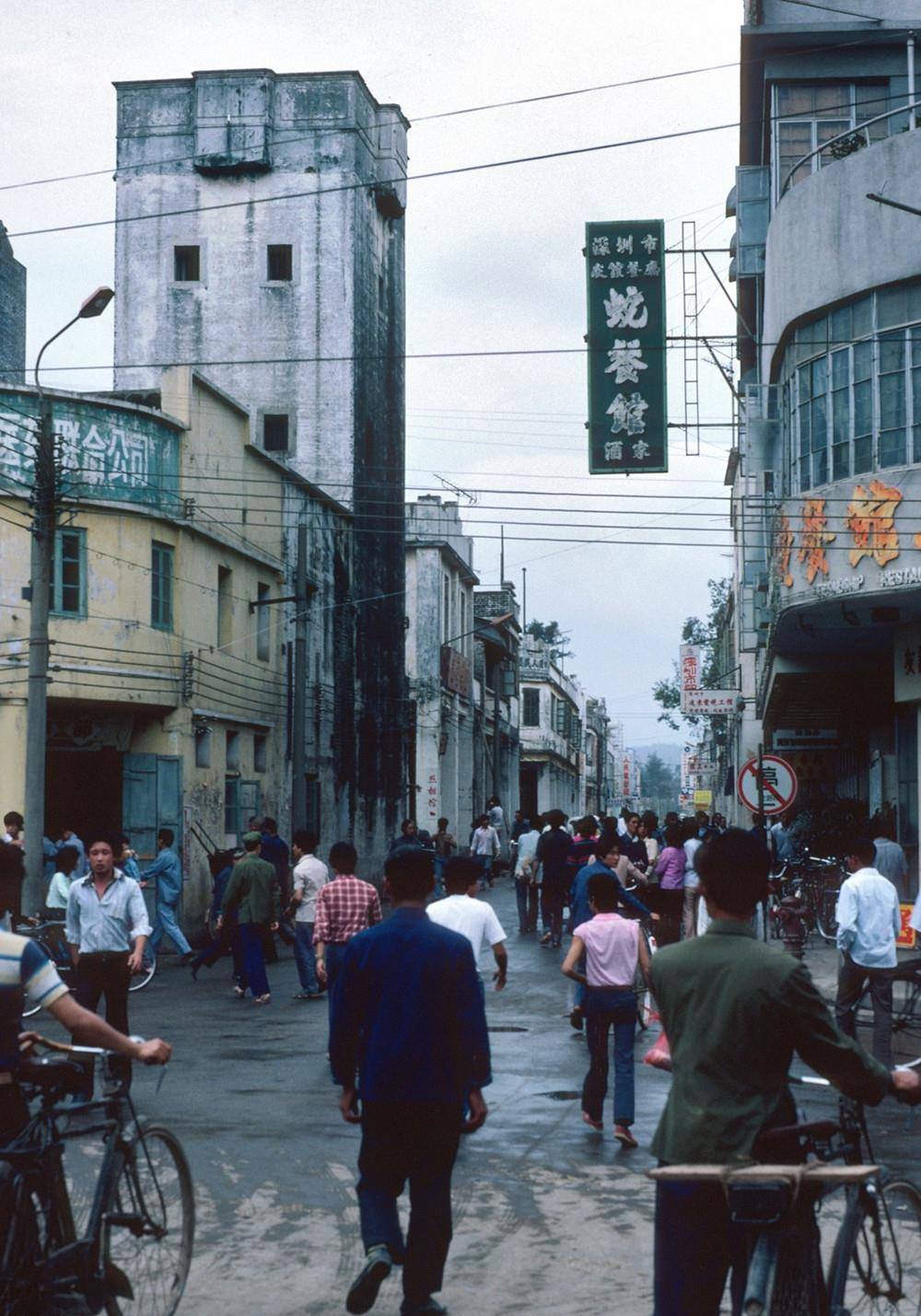 深圳以前的样子资料图片