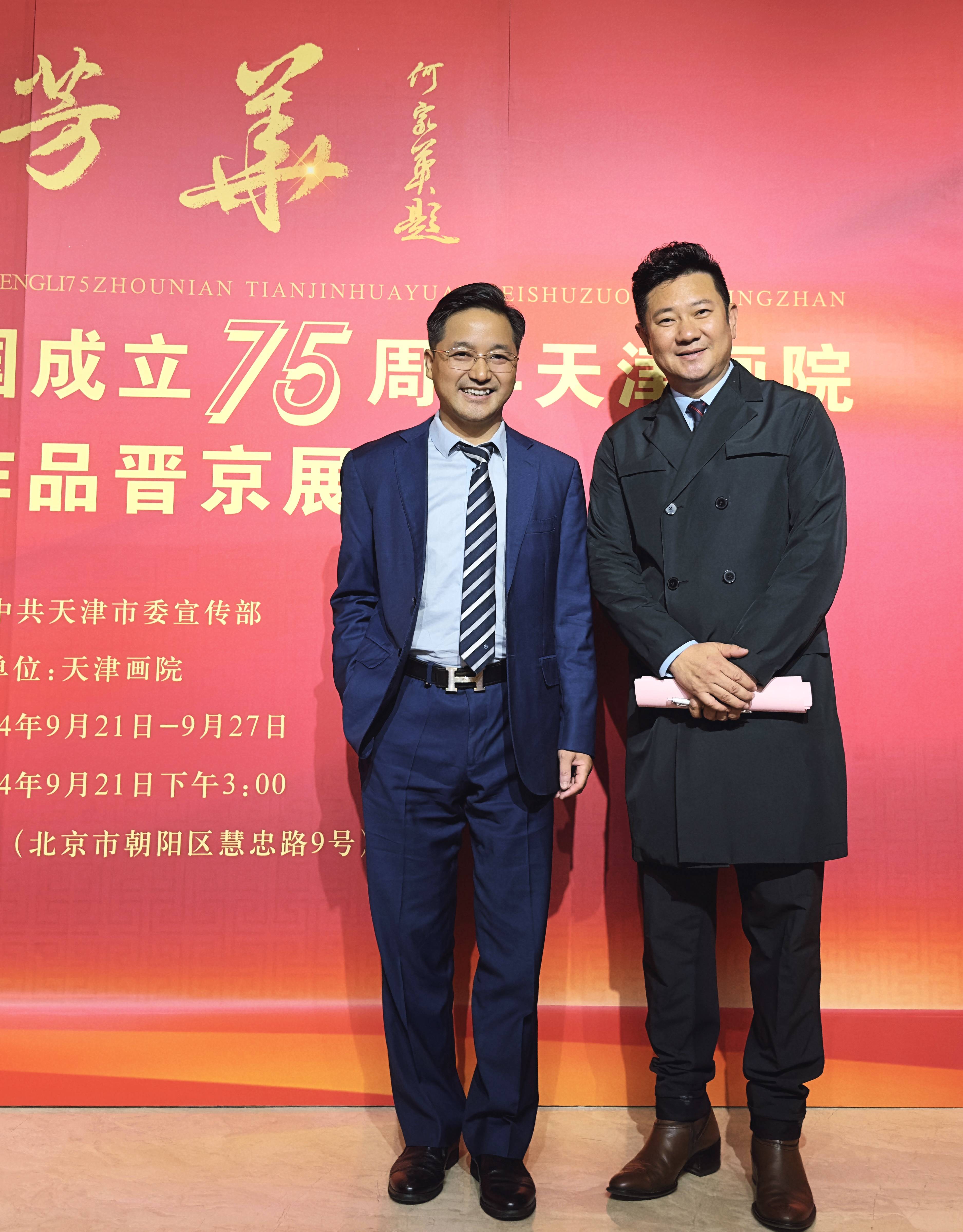 "时代芳华——天津画院美术作品晋京展"在北京炎黄艺术馆开幕_展览