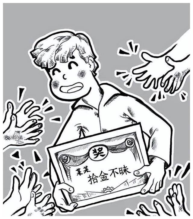 "不给2000,我就刷机"很正常,合肥大学生丢手机警察不管才失望