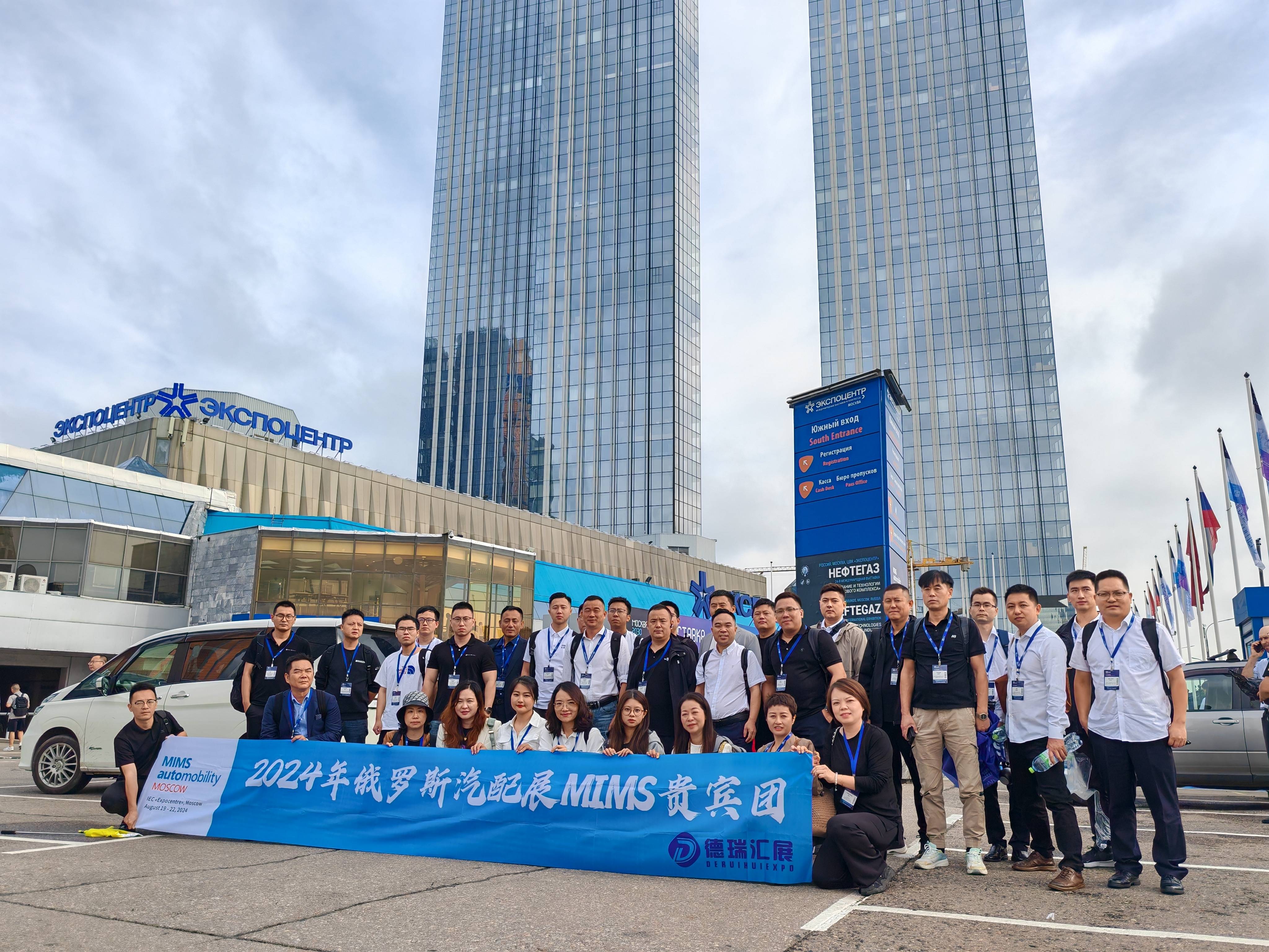 俄罗斯圣彼得堡海鲜水产及渔业展览会