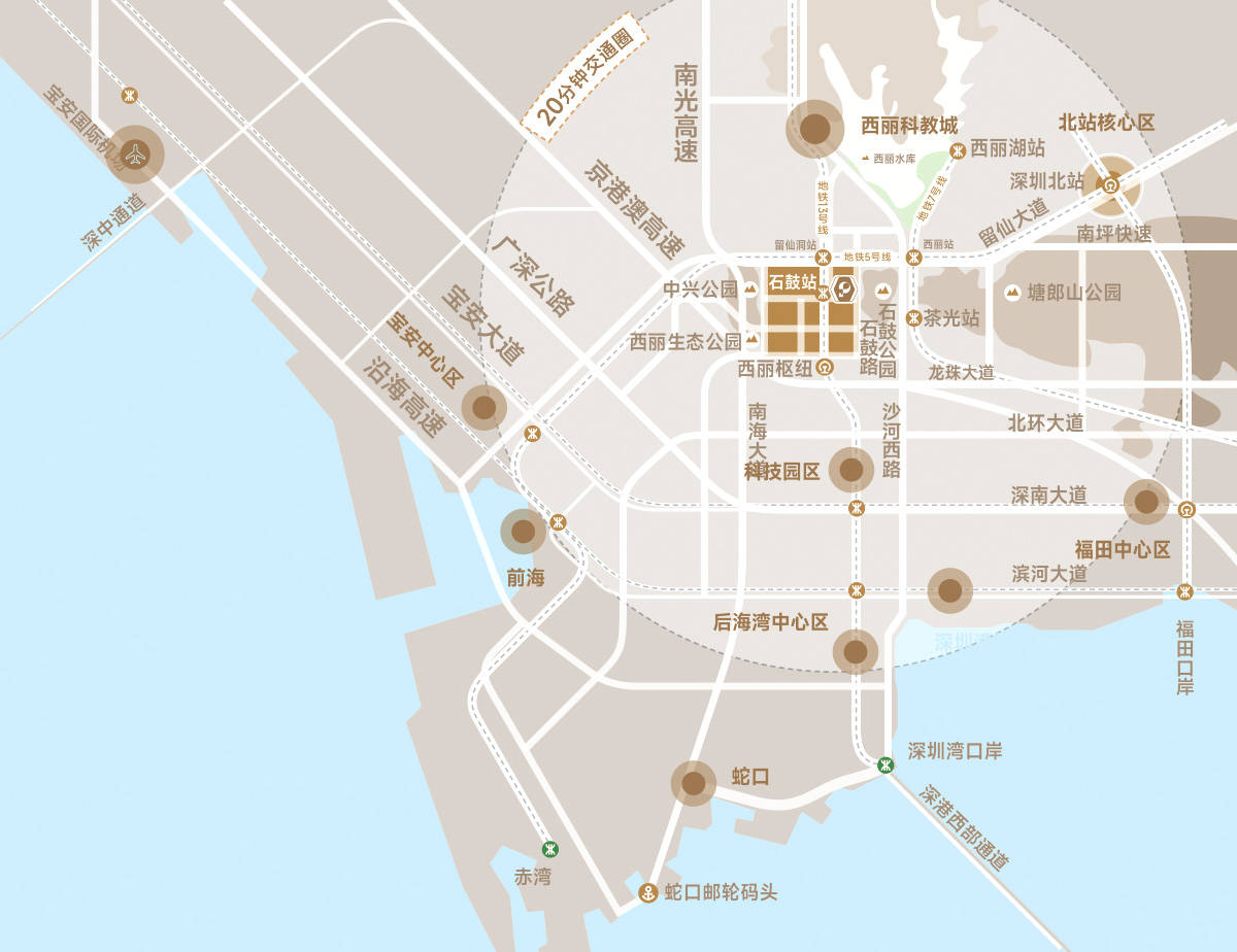 深圳七大总部基地留仙洞总部基地