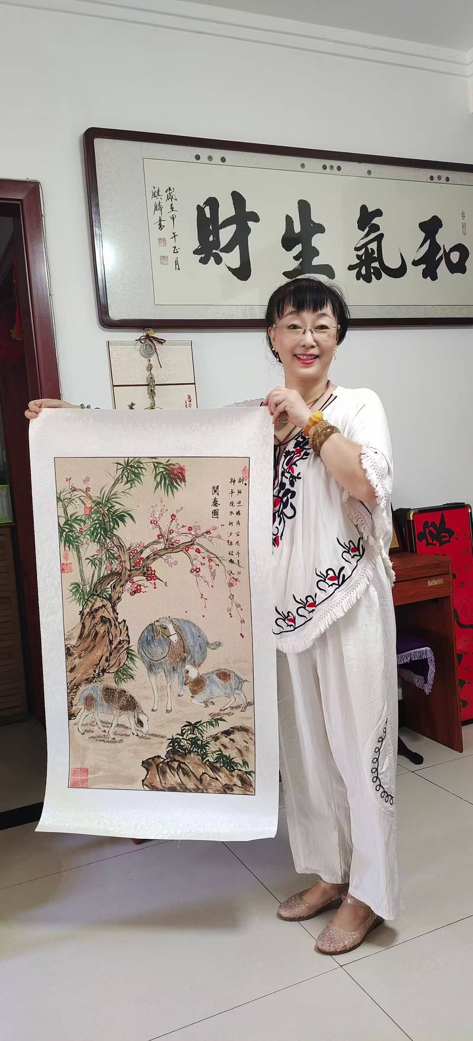 今朝更好看——唐菲·庆祝中华人民共和国成立75周年书画作品展