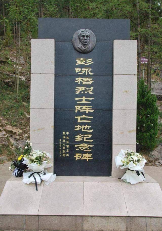 的爱人,牺牲后人们寻找他的遗体时,看到了一条红蛇_工作_江竹筠_组织